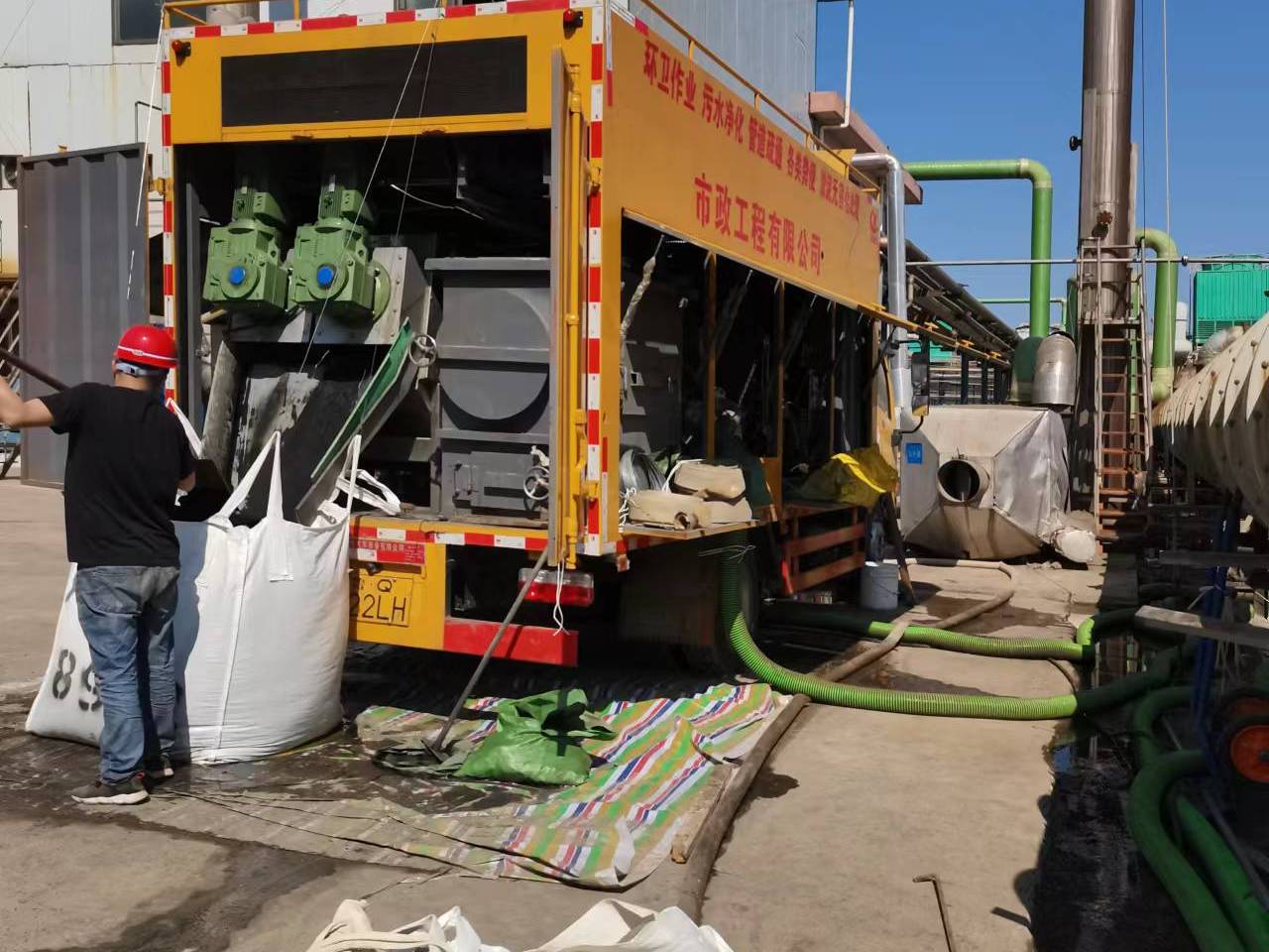 义马淤泥压干处理