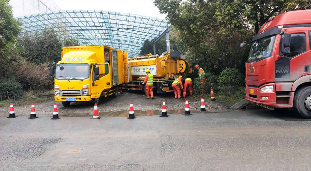 义马成区雨污水管网“四位一体”检测疏通项目